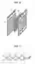 Fig. 05 - Fuel cell and separator for cooling used therein