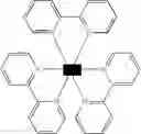 Fig. 55 - Polymerizable composition