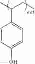 Fig. 42 - Nitrogen-containing organic compound, resist composition and patterning process