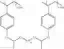 Fig. 48 - Nitrogen-containing organic compound, resist composition and patterning process