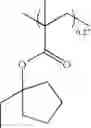 Fig. 52 - Nitrogen-containing organic compound, resist composition and patterning process