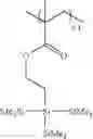 Fig. 59 - Nitrogen-containing organic compound, resist composition and patterning process