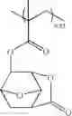 Fig. 61 - Nitrogen-containing organic compound, resist composition and patterning process
