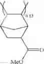 Fig. 67 - Nitrogen-containing organic compound, resist composition and patterning process
