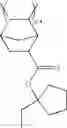 Fig. 69 - Nitrogen-containing organic compound, resist composition and patterning process