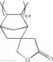 Fig. 70 - Nitrogen-containing organic compound, resist composition and patterning process