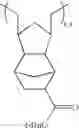 Fig. 72 - Nitrogen-containing organic compound, resist composition and patterning process