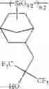 Fig. 75 - Nitrogen-containing organic compound, resist composition and patterning process