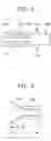 Fig. 04 - Tubular flame burner and method for controlling combustion