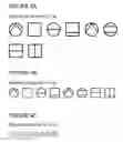 Fig. 05 - Dynamic tactile and low vision fonts