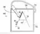 Fig. 01 - Display apparatus for teaching writing