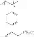 Fig. 26 - Methods of using cleavable solid phases for isolating nucleic acids