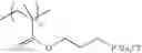 Fig. 29 - Methods of using cleavable solid phases for isolating nucleic acids