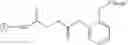Fig. 35 - Compositions and methods for releasing nucleic acids from solid phase binding materials
