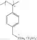 Fig. 40 - Compositions and methods for releasing nucleic acids from solid phase binding materials