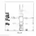Fig. 57 - Method for producing a synthetic gene or other DNA sequence