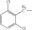 Fig. 100 - Process for the production of ramoplanin-like amide derivatives