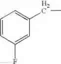 Fig. 103 - Process for the production of ramoplanin-like amide derivatives