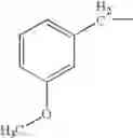 Fig. 104 - Process for the production of ramoplanin-like amide derivatives