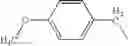 Fig. 111 - Process for the production of ramoplanin-like amide derivatives