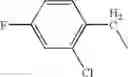 Fig. 125 - Process for the production of ramoplanin-like amide derivatives