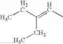Fig. 129 - Process for the production of ramoplanin-like amide derivatives