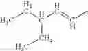 Fig. 131 - Process for the production of ramoplanin-like amide derivatives