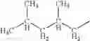 Fig. 137 - Process for the production of ramoplanin-like amide derivatives
