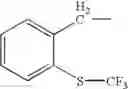 Fig. 138 - Process for the production of ramoplanin-like amide derivatives