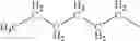 Fig. 14 - Process for the production of ramoplanin-like amide derivatives