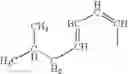 Fig. 145 - Process for the production of ramoplanin-like amide derivatives