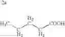 Fig. 146 - Process for the production of ramoplanin-like amide derivatives