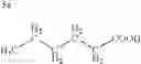 Fig. 148 - Process for the production of ramoplanin-like amide derivatives
