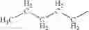 Fig. 149 - Process for the production of ramoplanin-like amide derivatives