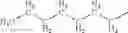 Fig. 15 - Process for the production of ramoplanin-like amide derivatives