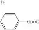 Fig. 158 - Process for the production of ramoplanin-like amide derivatives