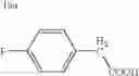 Fig. 176 - Process for the production of ramoplanin-like amide derivatives