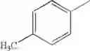 Fig. 19 - Process for the production of ramoplanin-like amide derivatives