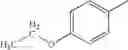 Fig. 20 - Process for the production of ramoplanin-like amide derivatives