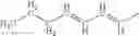 Fig. 209 - Process for the production of ramoplanin-like amide derivatives