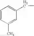 Fig. 237 - Process for the production of ramoplanin-like amide derivatives