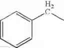 Fig. 24 - Process for the production of ramoplanin-like amide derivatives