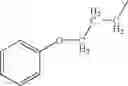 Fig. 241 - Process for the production of ramoplanin-like amide derivatives