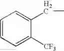 Fig. 243 - Process for the production of ramoplanin-like amide derivatives