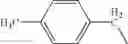 Fig. 25 - Process for the production of ramoplanin-like amide derivatives