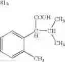 Fig. 258 - Process for the production of ramoplanin-like amide derivatives