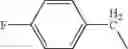 Fig. 26 - Process for the production of ramoplanin-like amide derivatives