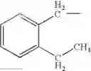 Fig. 261 - Process for the production of ramoplanin-like amide derivatives