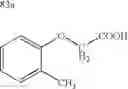 Fig. 262 - Process for the production of ramoplanin-like amide derivatives