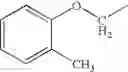 Fig. 264 - Process for the production of ramoplanin-like amide derivatives
